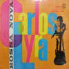 CARLOS LYRA / BOSSA NOVA
