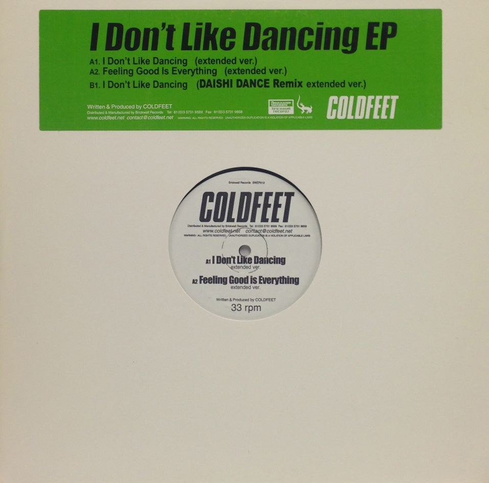 COLDFEET / I DON'T LIKE DANCING EP – TICRO MARKET