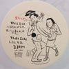 クラムボン / 苦楽無凡 – TICRO MARKET