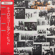 CAROL キャロル / 20 GOLDEN HITS