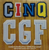 CUBISMO GRAFICO FIVE / CINQ (FOUR＋ONE)