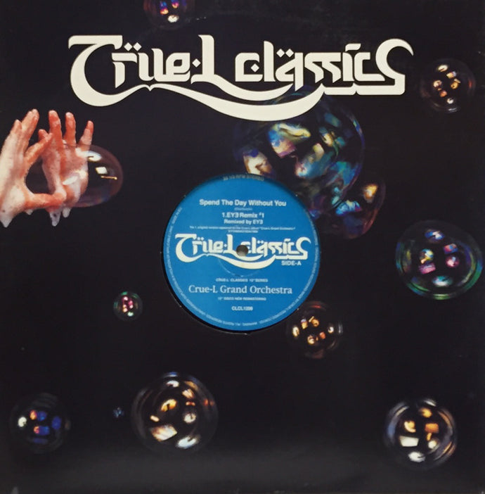CRUE-L GRAND ORCHESTRA / SPEND THE DAY WITHOUT YOU – TICRO MARKET