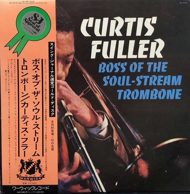 CURTIS FULLER / Boss Of The Soul-Stream Trombone – TICRO MARKET