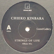 CHIEKO KINBARA / STRINGS OF LIFE