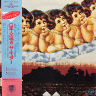CURE / JAPANESE WHISPERS