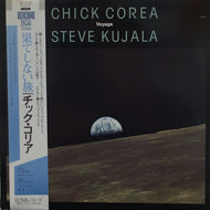CHICK COREA / VOYAGE