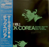 CHICK COREA / CIRCULUS VOL.1