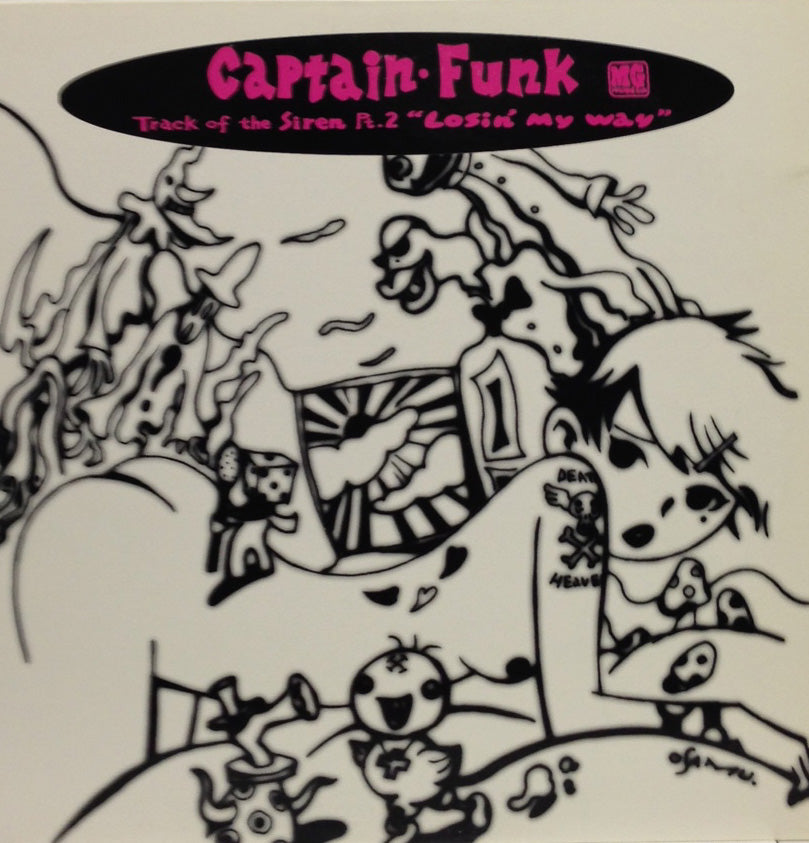 Captain Funk(キャプテンファンク)  12インチレコード