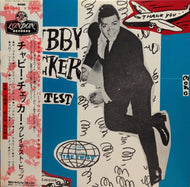 CHUBBY CHECKER / GREATEST HITS