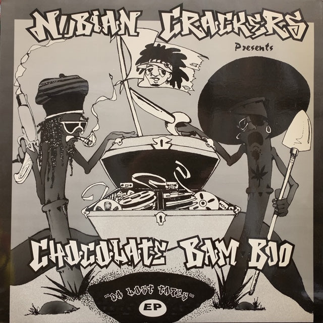 Chocolate Bam Boo – Da Lost Tapes EP - 洋楽