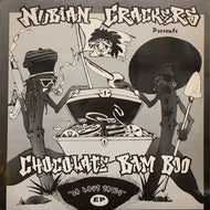 CHOCOLATE BAM BOO / DA LOST TAPES EP
