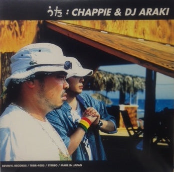 CHAPPIE & DJ ARAKI / うた – TICRO MARKET