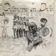 CULTURE / CULTURE IN DUB