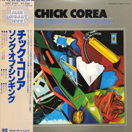 CHICK COREA / THE SONG OF SINGING