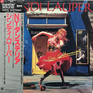 CYNDI LAUPER / SHE'S SO UNUSUAL (帯付 Master Sound)