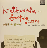 CUBISMO GRAFICO / KEIBUNSHA-BOOKS.COM