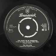 CHI-LITES / Too Good To Be Forgotten
