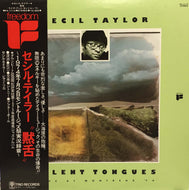 CECIL TAYLOR / SILENT TONGUES LIVE AT MONTREUX '74