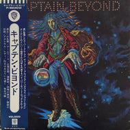 CAPTAIN BEYOND / CAPTAIN BEYOND
