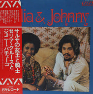 CELIA CRUZ & JOHNNY PACHECO / CELIA & JOHNNY