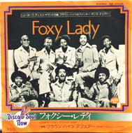 CROWN HEIGHTS AFFAIR / FOXY LADY