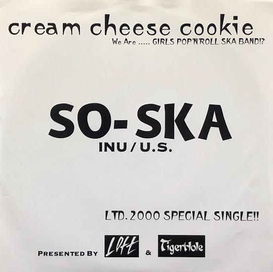 CREAM CHEESE COOKIE / SO-SKA