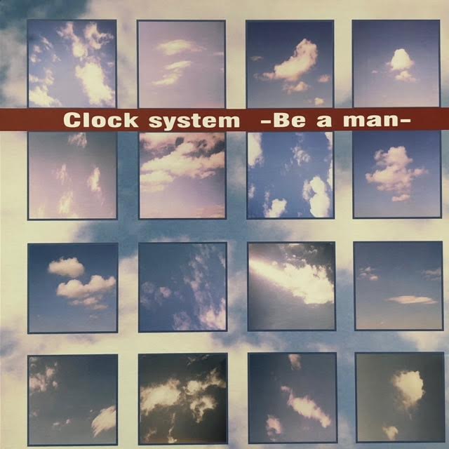 CLOCK SYSTEM / BE A MAN – TICRO MARKET