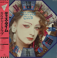 CULTURE CLUB / THIS TIME