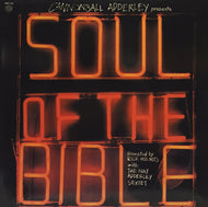 CANNONBALL ADDERLEY / SOUL OF THE BIBLE