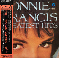 CONNIE FRANCIS / GREATEST HITS