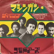 COMMODORES / マシンガン・ (MACHINE GUN)