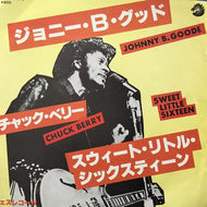 CHUCK BERRY / JOHNNY B. GOOD