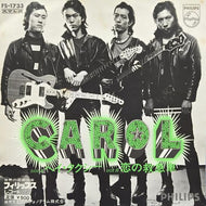 CAROL （キャロル） / ヘイ・タクシー