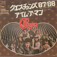 CHICAGO / QUESTIONS '67 AND '68