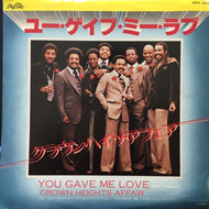 CROWN HEIGHTS AFFAIR / ユー・ゲイブ・ミー・ラブ (YOU GAVE ME LOVE)