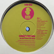 COOLY'S HOT BOX / WE DON'T HAVE TO BE ALONE