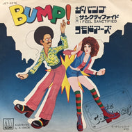 COMMODORES / ザ・バンプ (BUMP!)