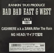CASHMERE a.k.a. SAWA / NG HEAD / AFTER THE RAIN / マイクで速攻
