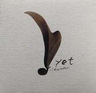 クラムボン / yet