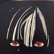 CHROMATICS / IN THE CITY