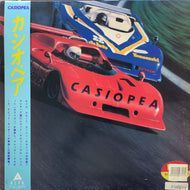 CASIOPEA （カシオペア） / CASIOPEA (1980Repress )帯付