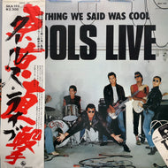 COOLS クールス / COOLS LIVE (帯付)