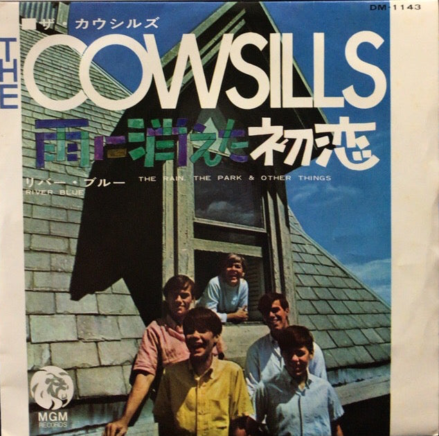 COWSILLS / THE RAIN, THE PARK & OTHER THINGS