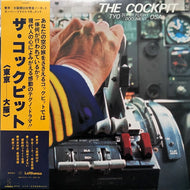 コックピット / SUPER FLIGHT DOCUMENT (TYO - OSA)