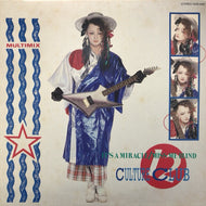 CULTURE CLUB / IT'S A MIRACLE / MISS ME BLIND