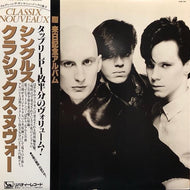 CLASSIX NOUVEAUX / Singles (帯付)