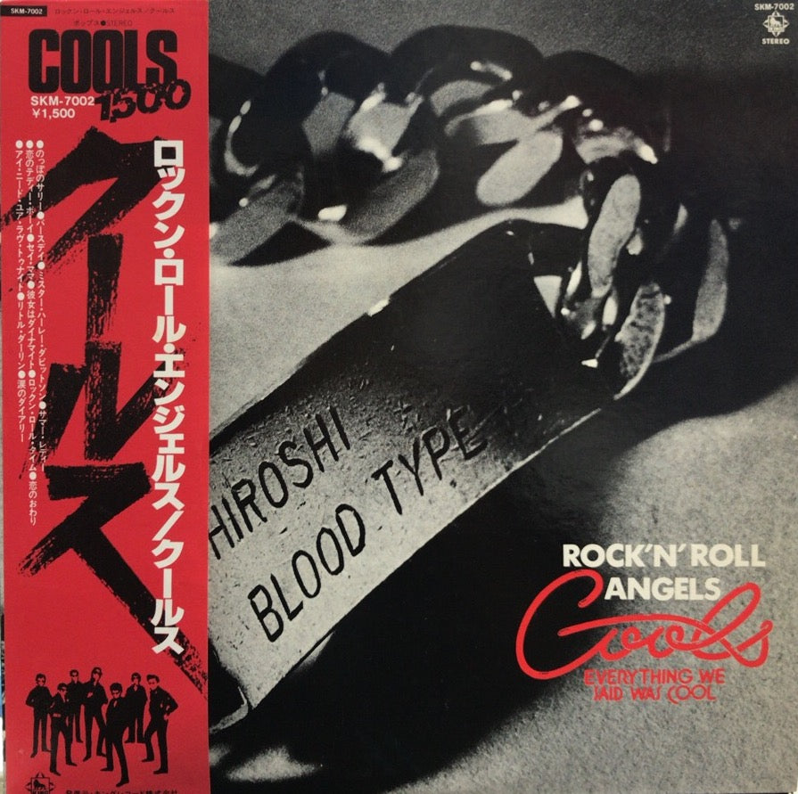 COOLS クールス / ロックン・ロール・エンジェルス – TICRO MARKET