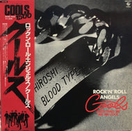COOLS クールス / ロックン・ロール・エンジェルス