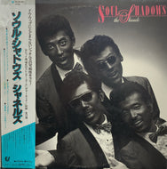 CHANELS シャネルズ / SOUL SHADOWS