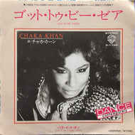 CHAKA KHAN / GOT TO BE THERE